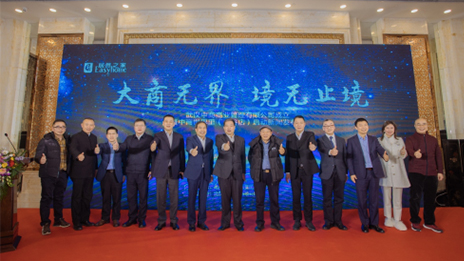 武漢商管中心打造居然之家第二增長曲線，中商·世界里光谷店盛大啟幕