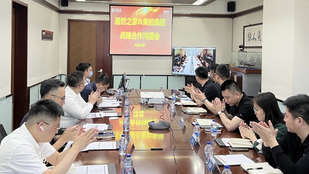 破界共生，跨界而來，居然之家&美的締造行業(yè)新格局