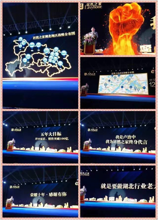 說明: http://www.6kngq.cn/userfiles/2017052615014001290462452.jpg