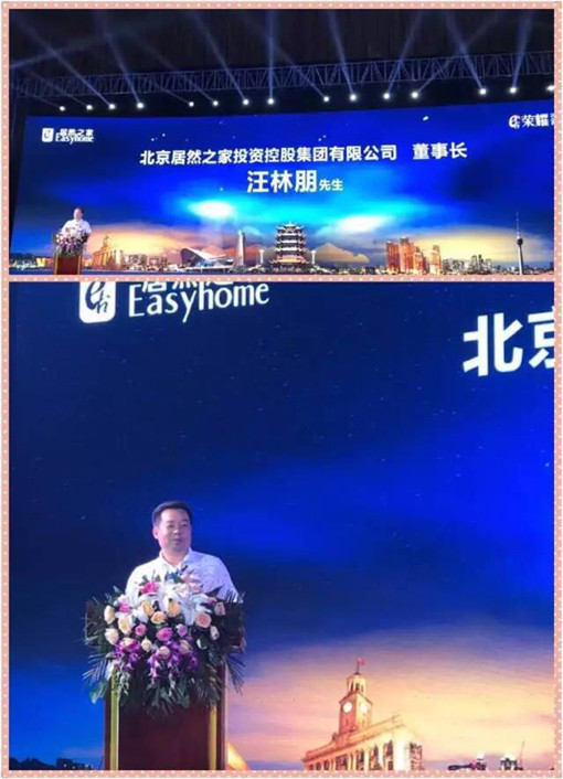 說明: http://www.6kngq.cn/userfiles/2017052615042142638783081.jpg