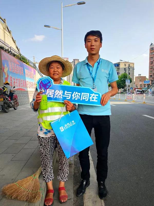 高溫下的堅(jiān)守——致敬最可愛的人，居然之家鄖陽店“夏季送清涼”