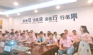 武昌店開展企業(yè)文化、人事規(guī)章制度及行政流程培訓(xùn)