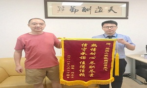 “不忘初心，服務(wù)為本”—武昌店開展《日常投訴處理》培訓(xùn)