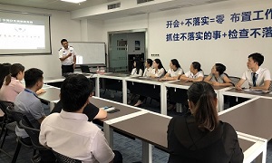 關(guān)愛生命，安全發(fā)展丨公共急救安全及健康防護(hù)培訓(xùn)