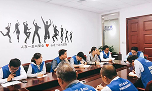 培訓(xùn)先行，未來(lái)可期——居然之家安徽分公司蕪湖店人事管理制度轉(zhuǎn)訓(xùn)