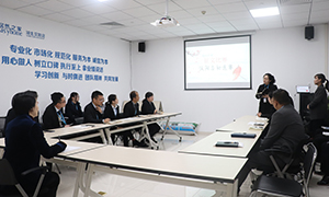 “妙筆生花、躍然紙上”居然之家漢陽店開展企業(yè)文化征文初選賽
