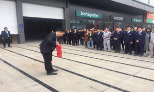 光谷店上半年度消防逃生演習(xí)圓滿舉行！