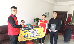 做服務(wù)，我們是認(rèn)真的！安徽阜陽店優(yōu)質(zhì)服務(wù)送上門