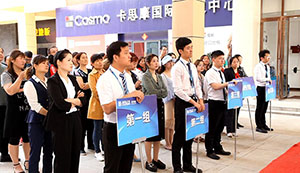 安徽無為店消防演習(xí)日，齊心筑牢防火墻，攜手打造平安家 