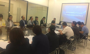 居然之家遼寧分公司2019年度招投標(biāo)開標(biāo)會(huì)圓滿結(jié)束！