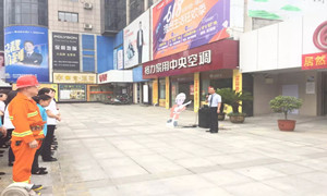消防演練不松懈，筑牢商場(chǎng)安全防火墻！