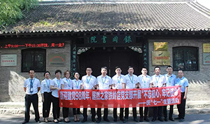 遼寧專場丨喜迎建黨98周年，居然之家鐵嶺店黨支部開展“不忘初心，牢記使命”——慶“七一”主題活動